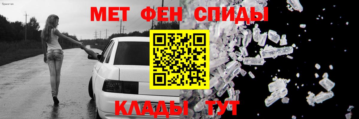 АМФ 97% Алексин