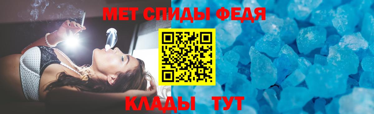 Amphetamine 97%  Вход с VPN  Amphetamine  Алексин 