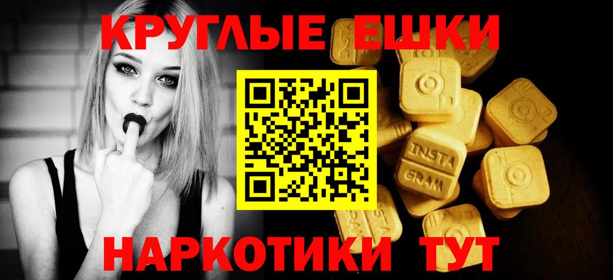 Экстази louis Vuitton  Вход с VPN  Алексин  ЭКСТАЗИ  ЭКСТАЗИ таблы 