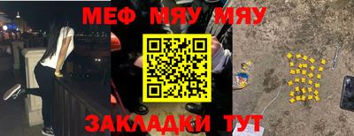 не бодяженный Шелехов