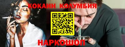 прущие крисы Шебекино