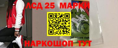 прущие крисы Шебекино