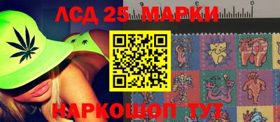 круглые Шахты