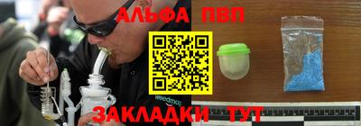 круглые Шахты