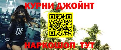прущие крисы Шебекино