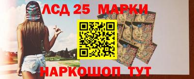круглые Шахты