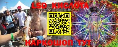 прущие крисы Шебекино