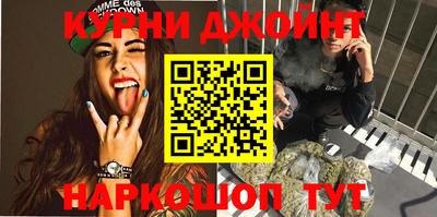 не бодяженный Шелехов