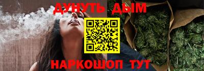 круглые Шахты