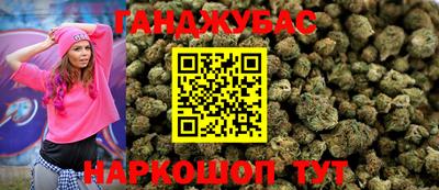 не бодяженный Шелехов