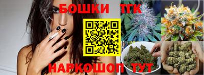 не бодяженный Шелехов