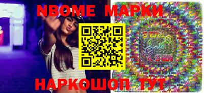 круглые Шахты
