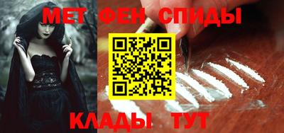 не бодяженный Шелехов