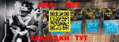 не бодяженный Шелехов