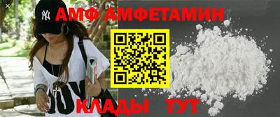 круглые Шахты