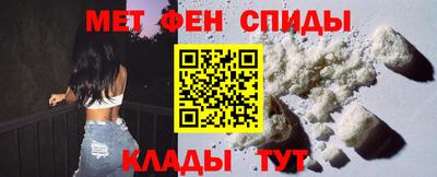 круглые Шахты