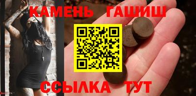 прущие крисы Шебекино