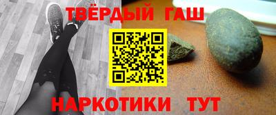 не бодяженный Шелехов