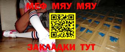 прущие крисы Шебекино