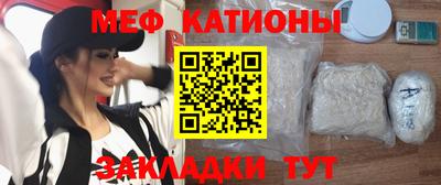 прущие крисы Шебекино
