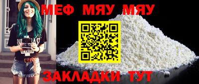 прущие крисы Шебекино