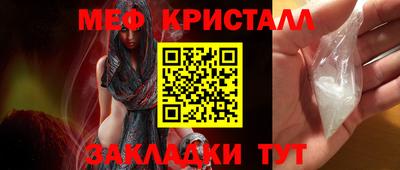 не бодяженный Шелехов