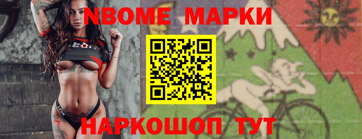 LSD-25 экстази кислота Алексин