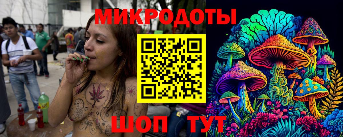 Псилоцибиновые грибы мухоморы  где можно купить наркотик  Галлюциногенные грибы мухоморы  Алексин  Вход с VPN 